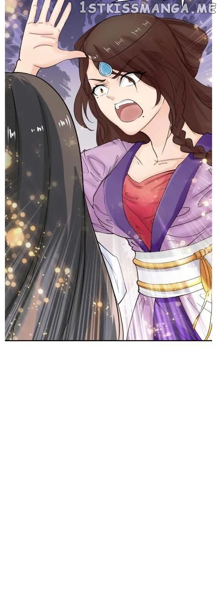 Young Master Gu’s Model Bride chapter 51 - page 4