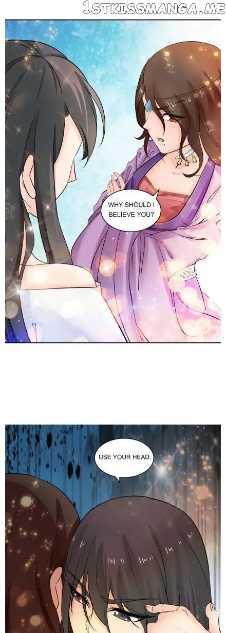 Young Master Gu’s Model Bride chapter 51 - page 7