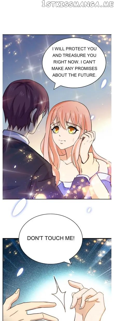 Young Master Gu’s Model Bride chapter 117 - page 3