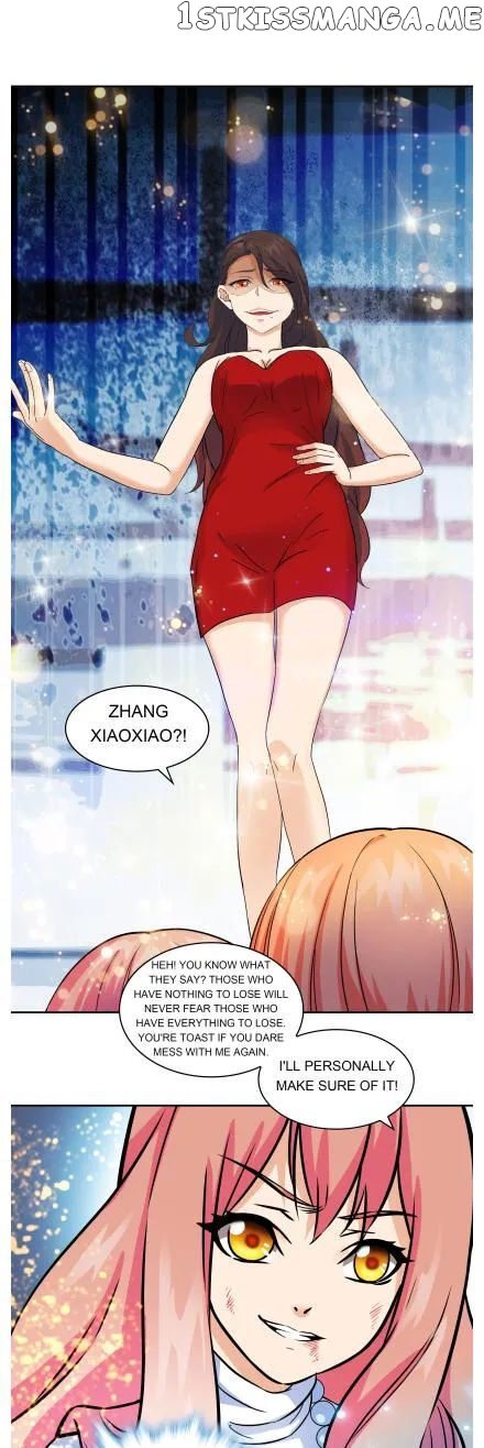 Young Master Gu’s Model Bride chapter 55 - page 1