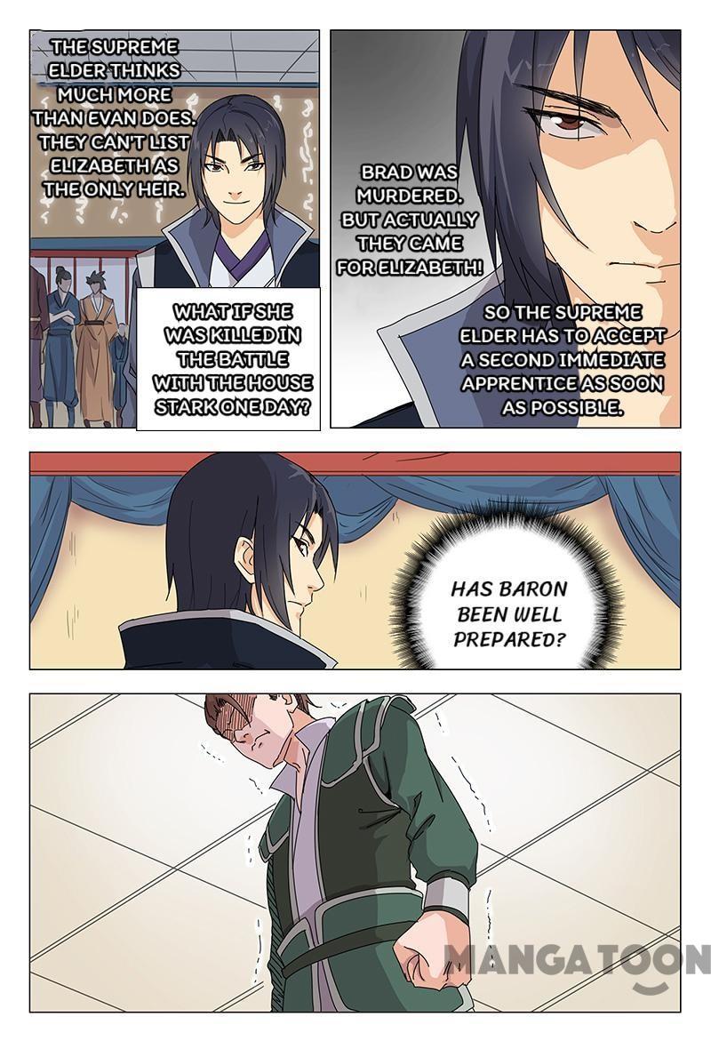 Master of Legendary Realms Chapter 48 - page 2
