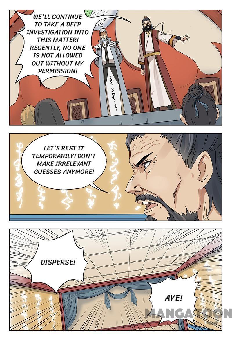 Master of Legendary Realms Chapter 48 - page 4