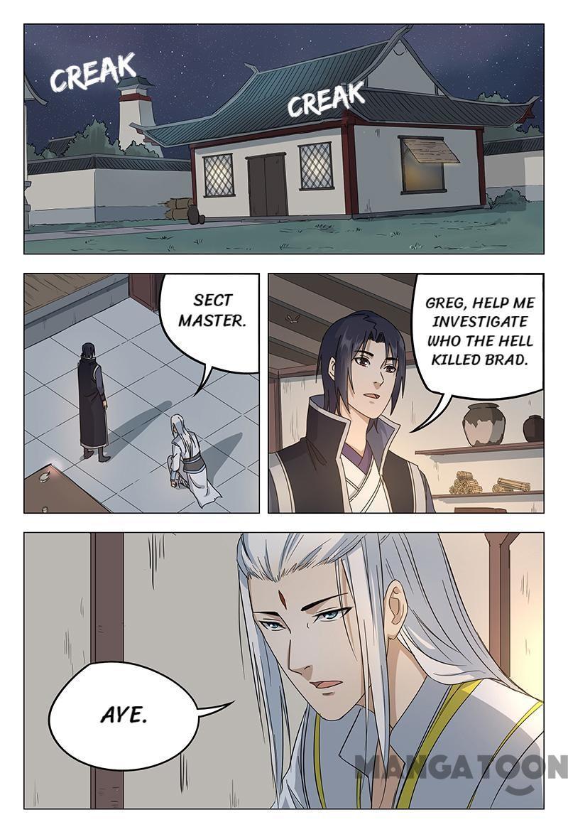 Master of Legendary Realms Chapter 48 - page 5