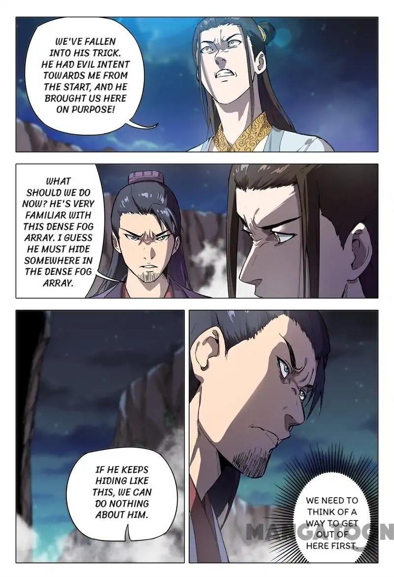 Master of Legendary Realms Chapter 155 - page 7