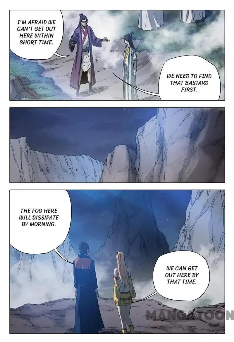 Master of Legendary Realms Chapter 155 - page 8