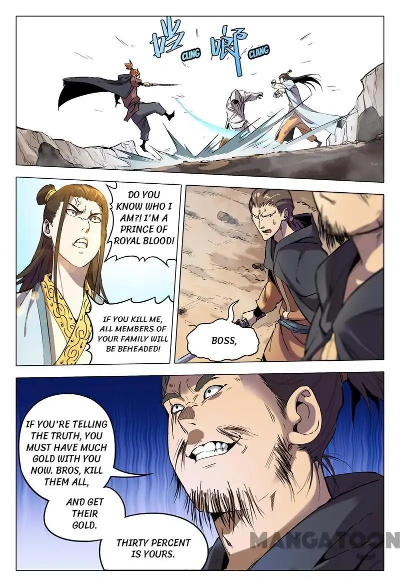 Master of Legendary Realms Chapter 156 - page 7
