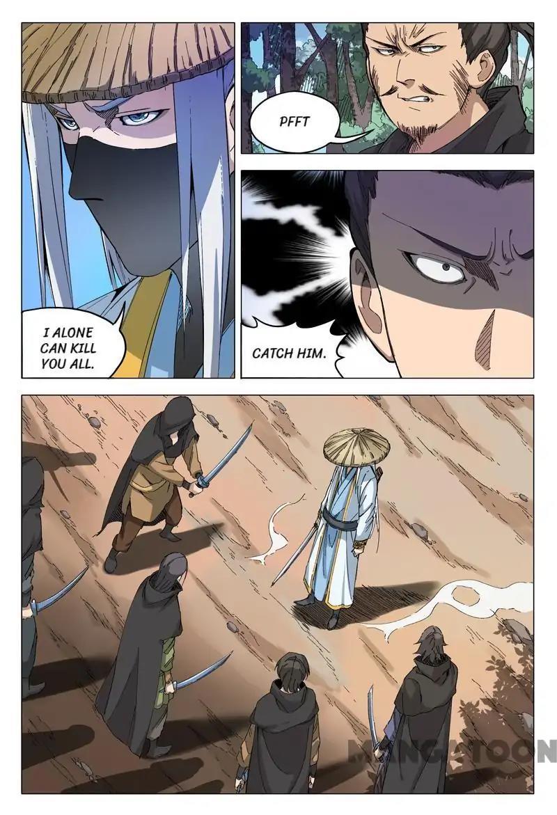 Master of Legendary Realms Chapter 161 - page 7
