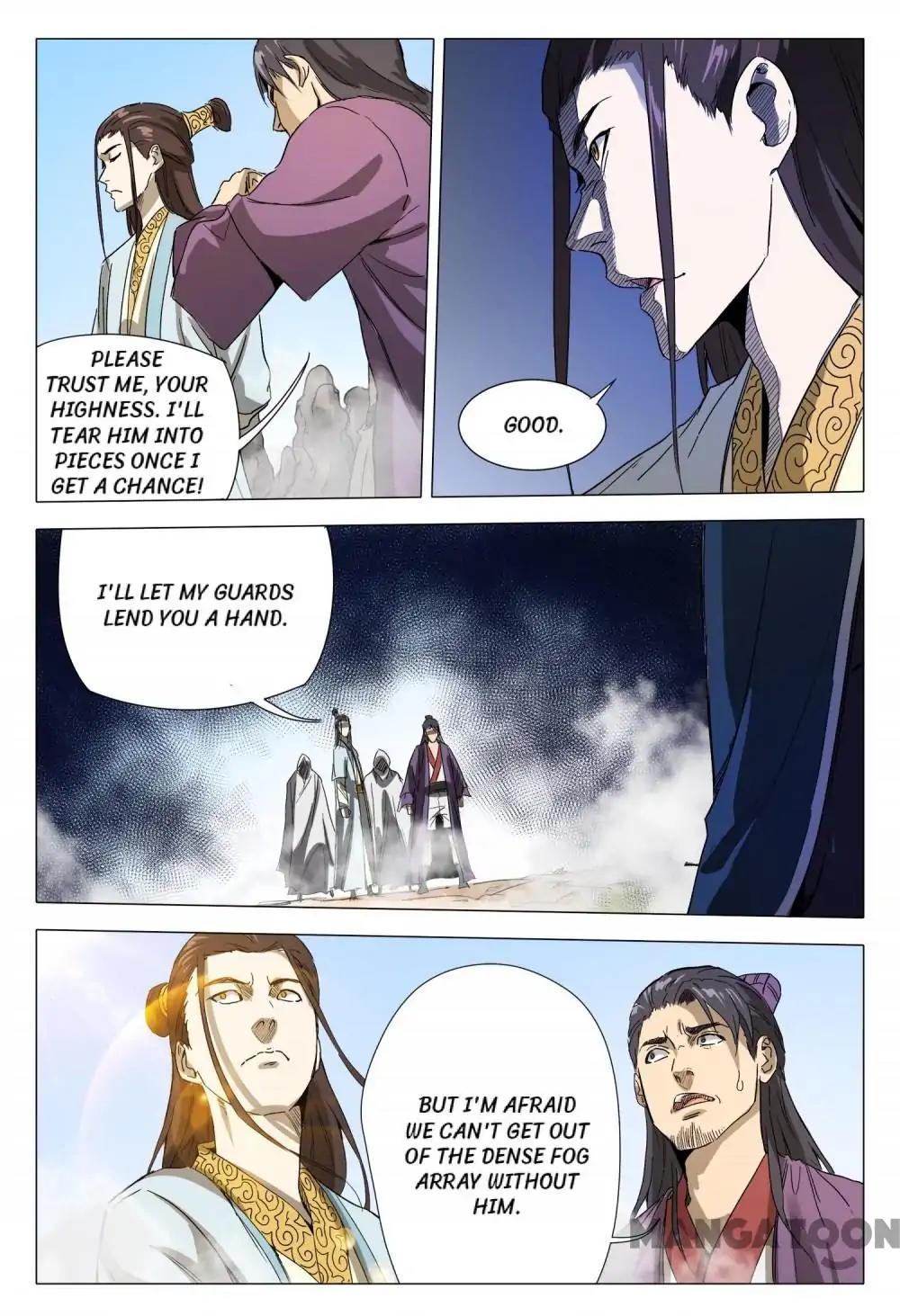 Master of Legendary Realms Chapter 152 - page 7