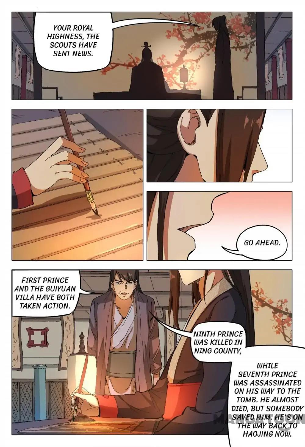 Master of Legendary Realms Chapter 169 - page 9