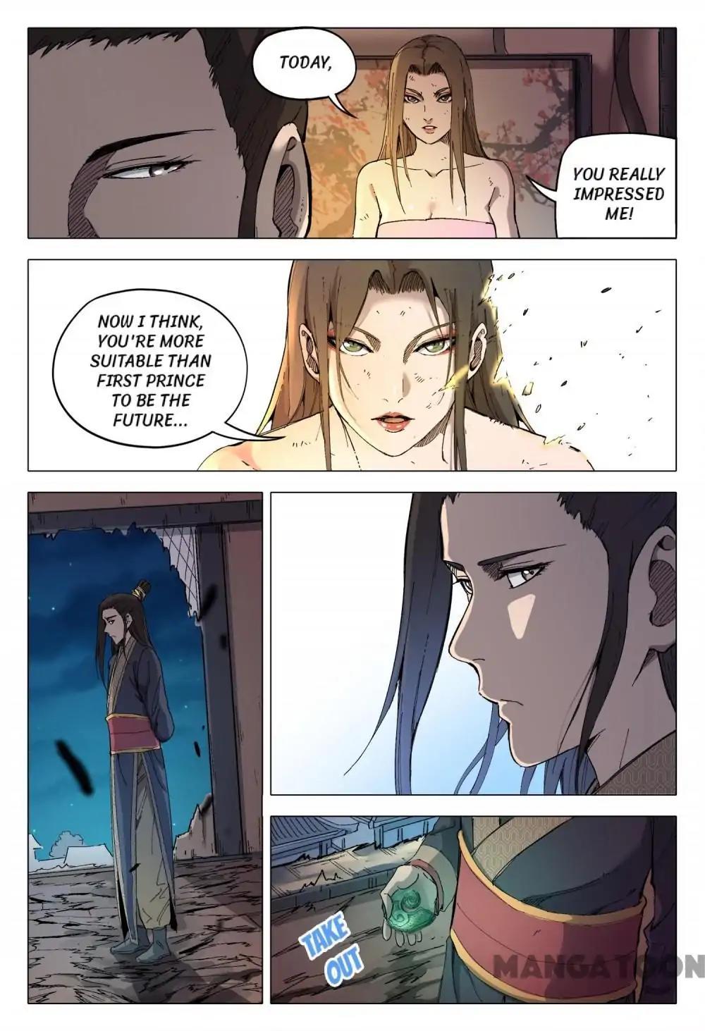 Master of Legendary Realms Chapter 171 - page 11