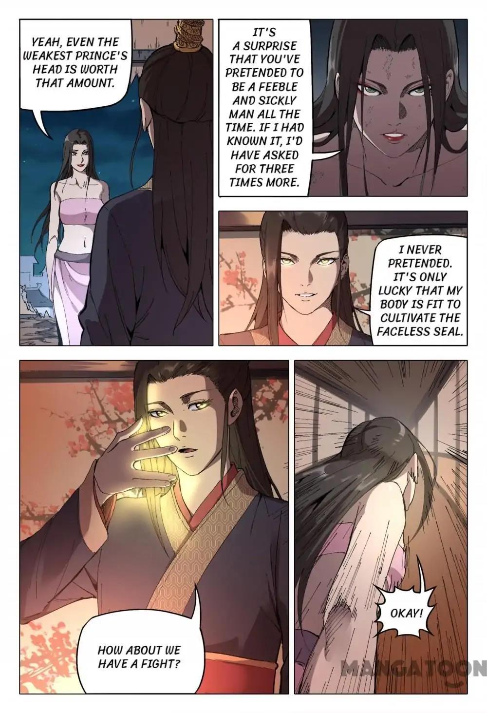 Master of Legendary Realms Chapter 171 - page 3