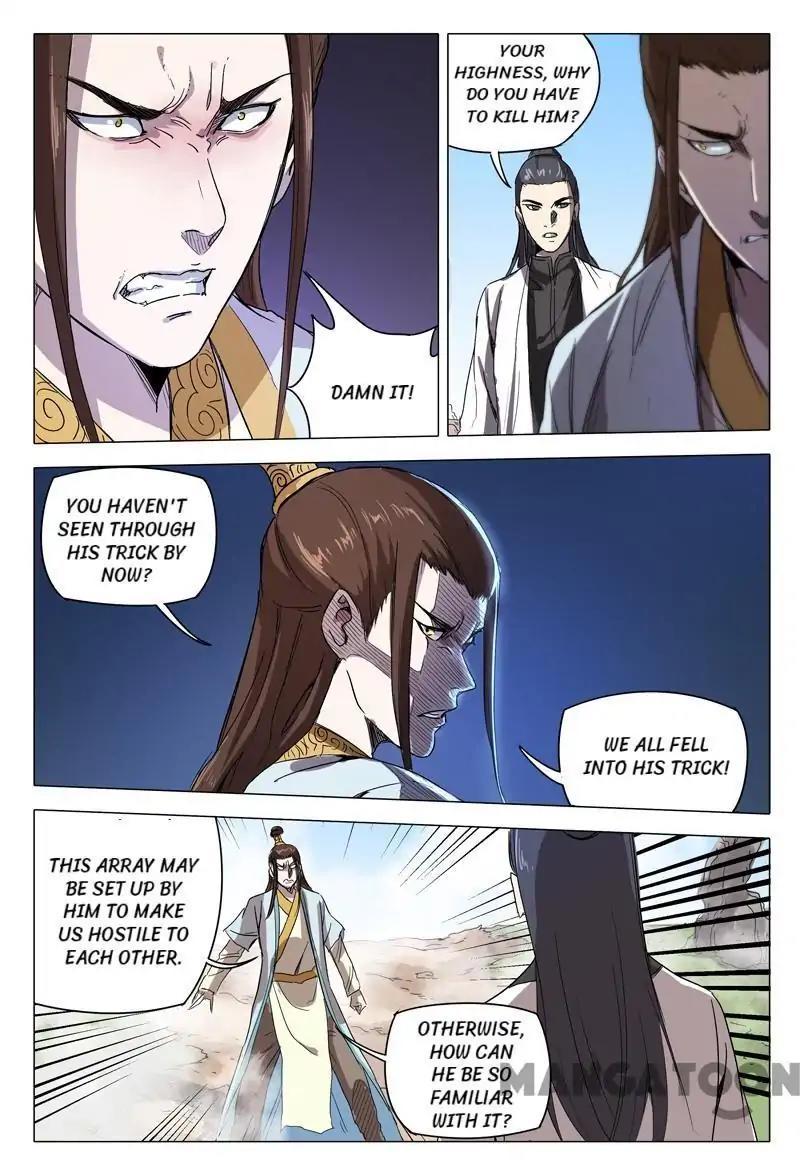 Master of Legendary Realms Chapter 153 - page 2