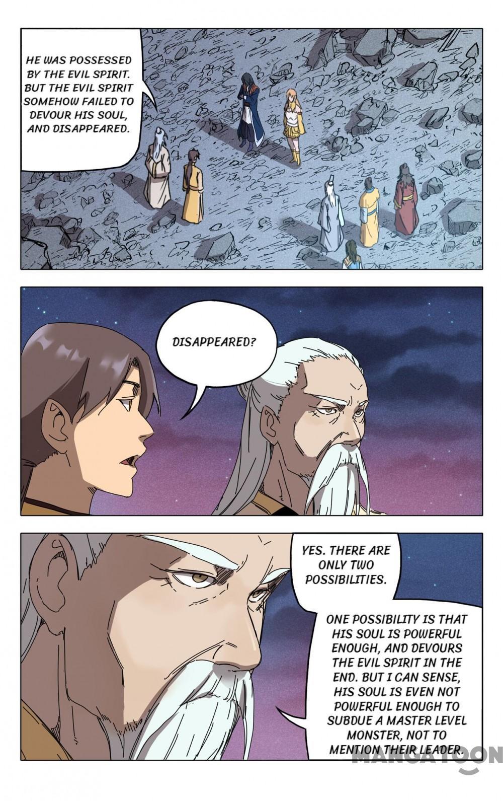 Master of Legendary Realms Chapter 226 - page 10