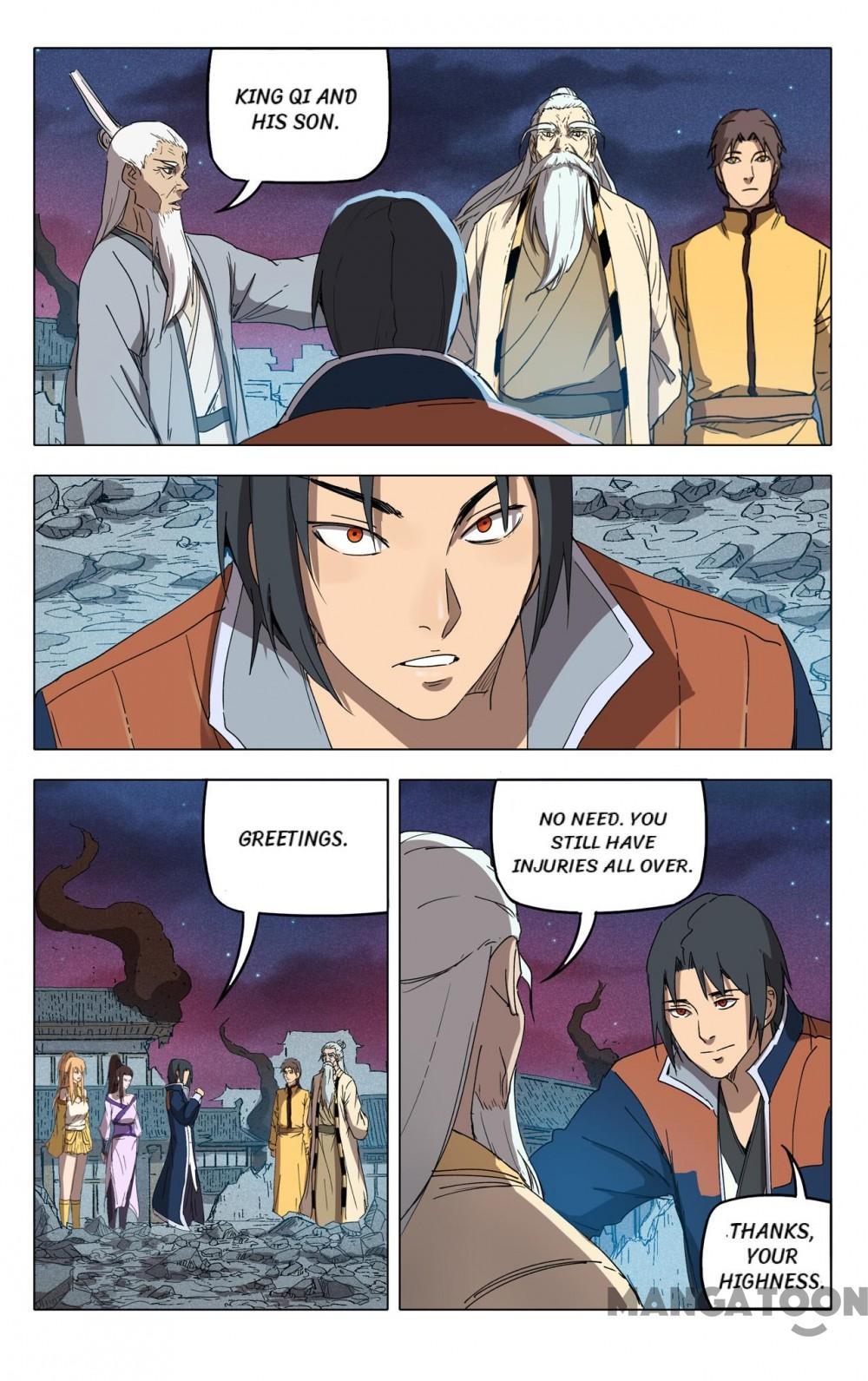 Master of Legendary Realms Chapter 226 - page 7