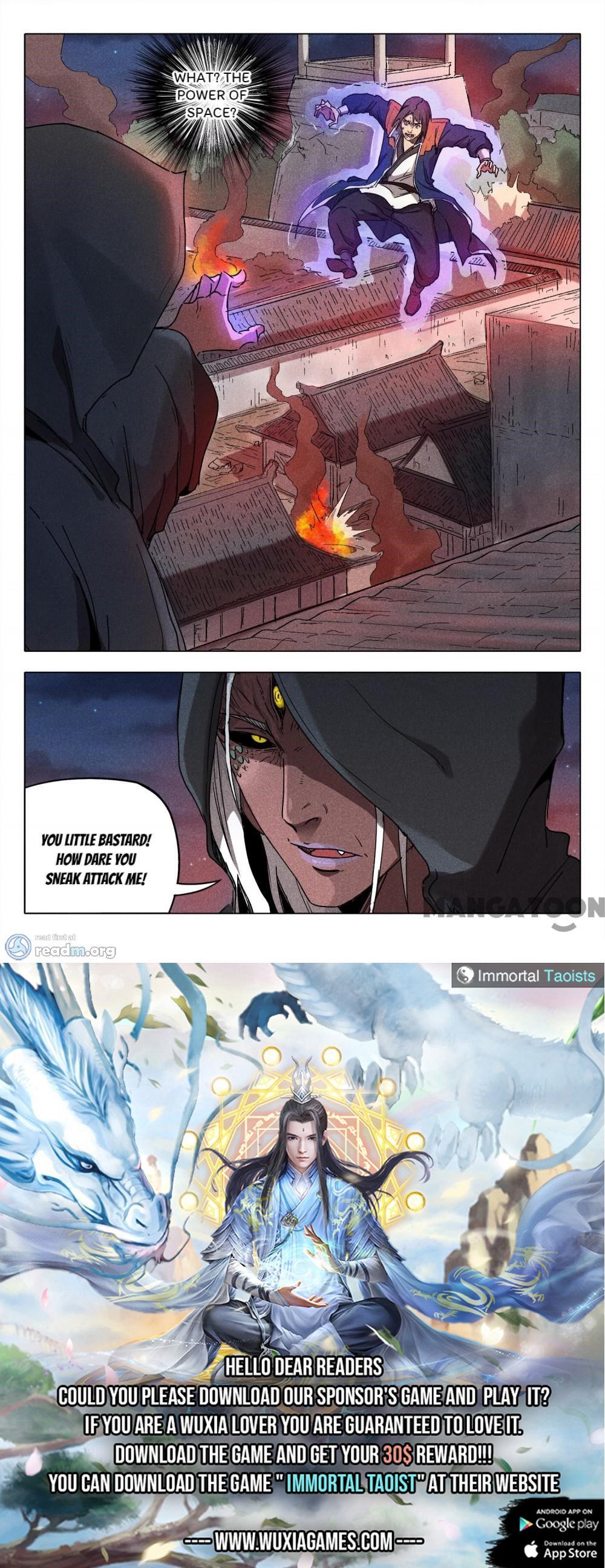 Master of Legendary Realms Chapter 217 - page 11