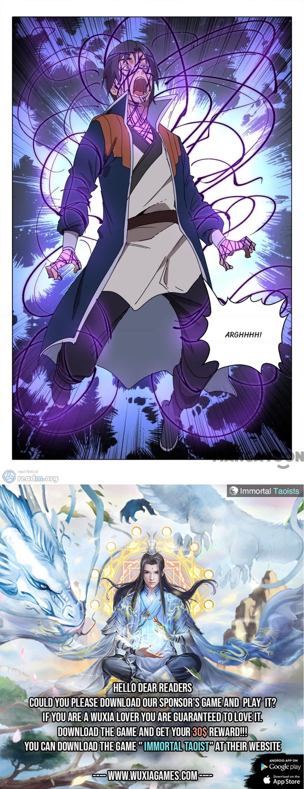 Master of Legendary Realms Chapter 220 - page 11