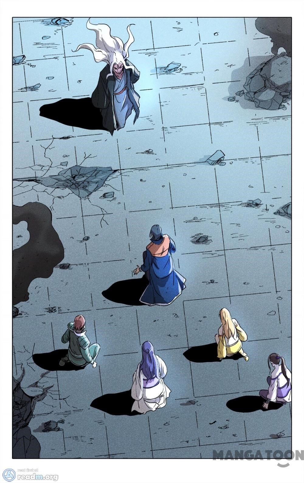 Master of Legendary Realms Chapter 220 - page 3