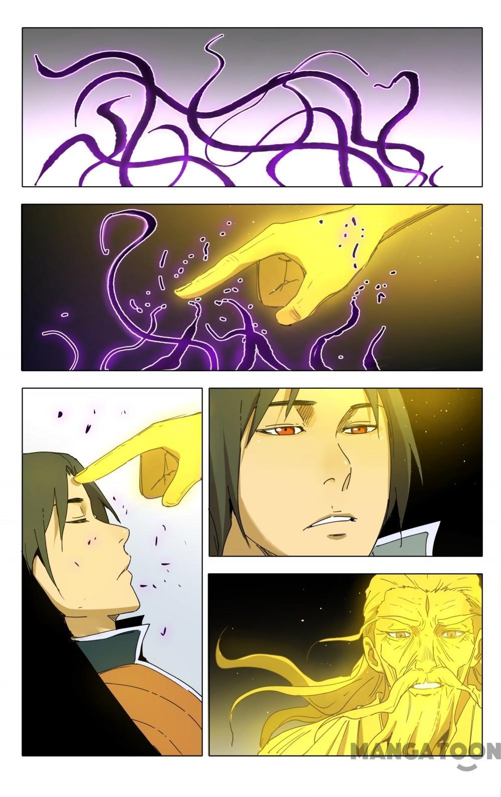 Master of Legendary Realms Chapter 221 - page 1