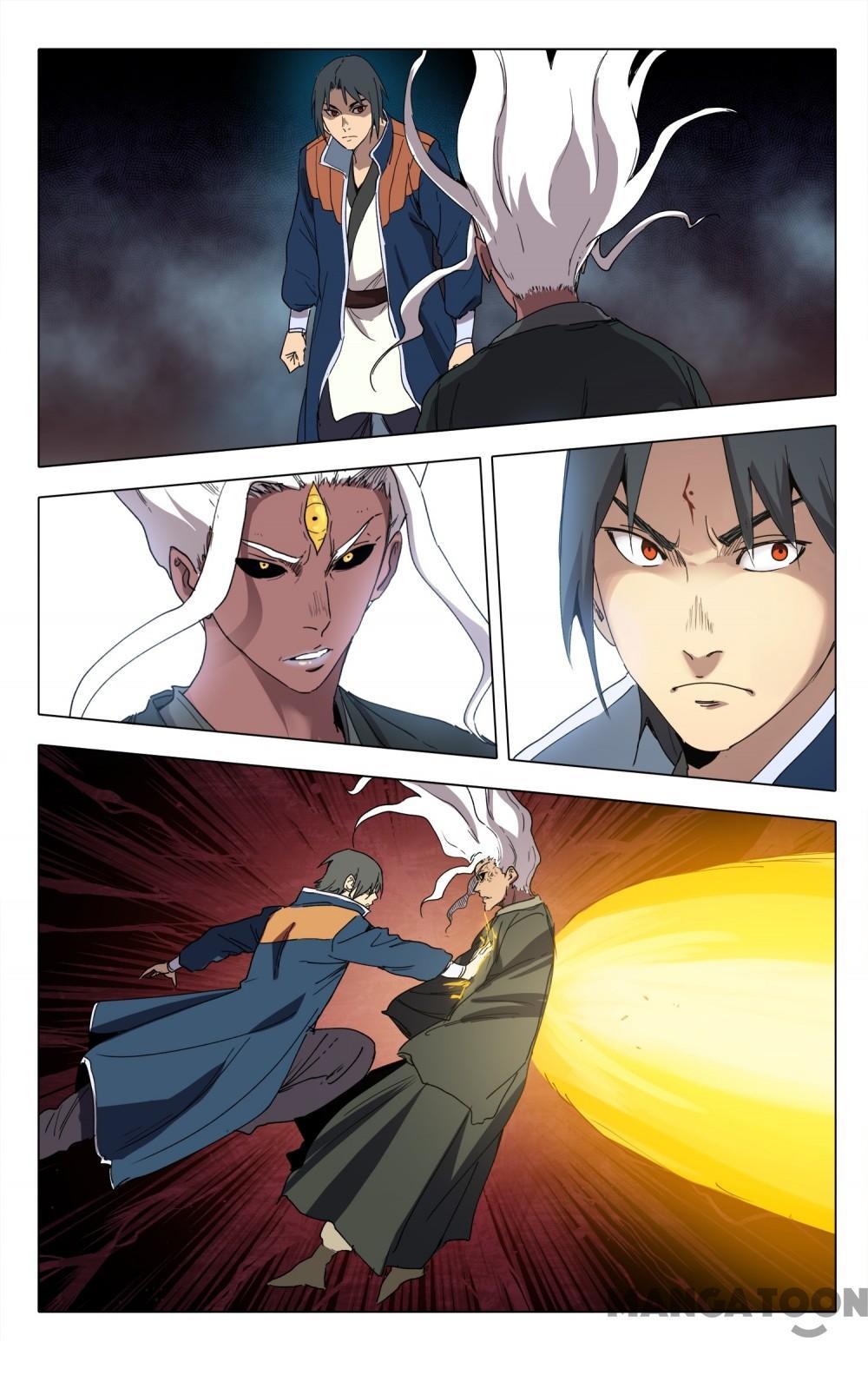 Master of Legendary Realms Chapter 221 - page 7