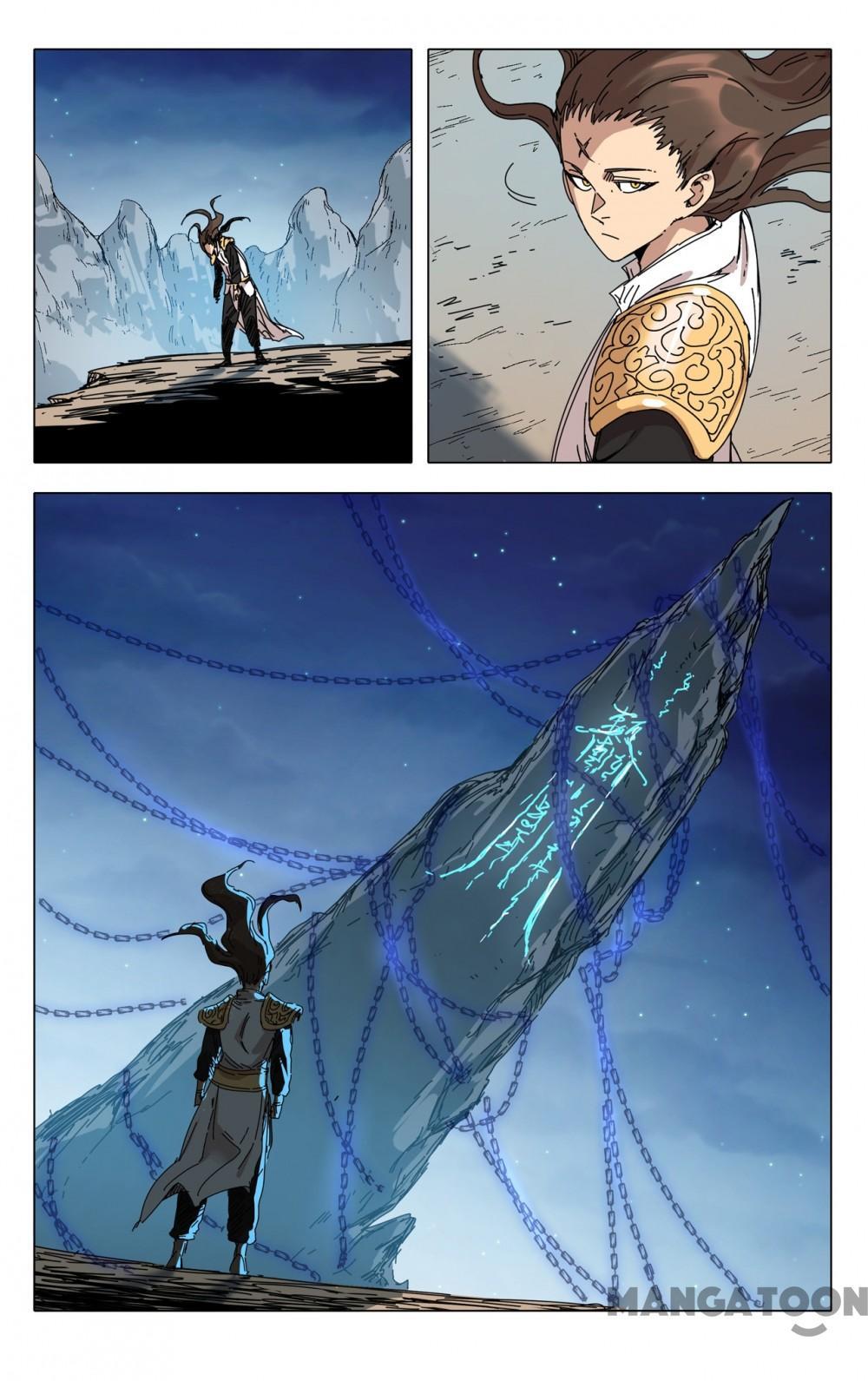Master of Legendary Realms Chapter 287 - page 5