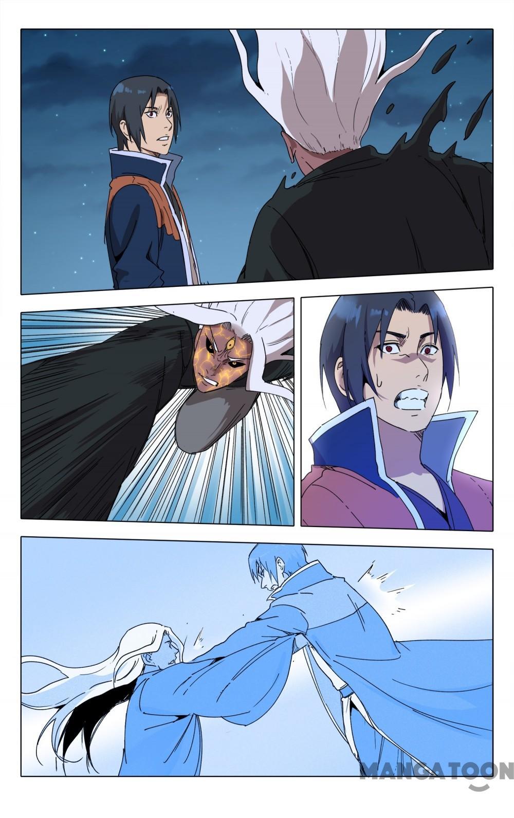 Master of Legendary Realms Chapter 222 - page 2
