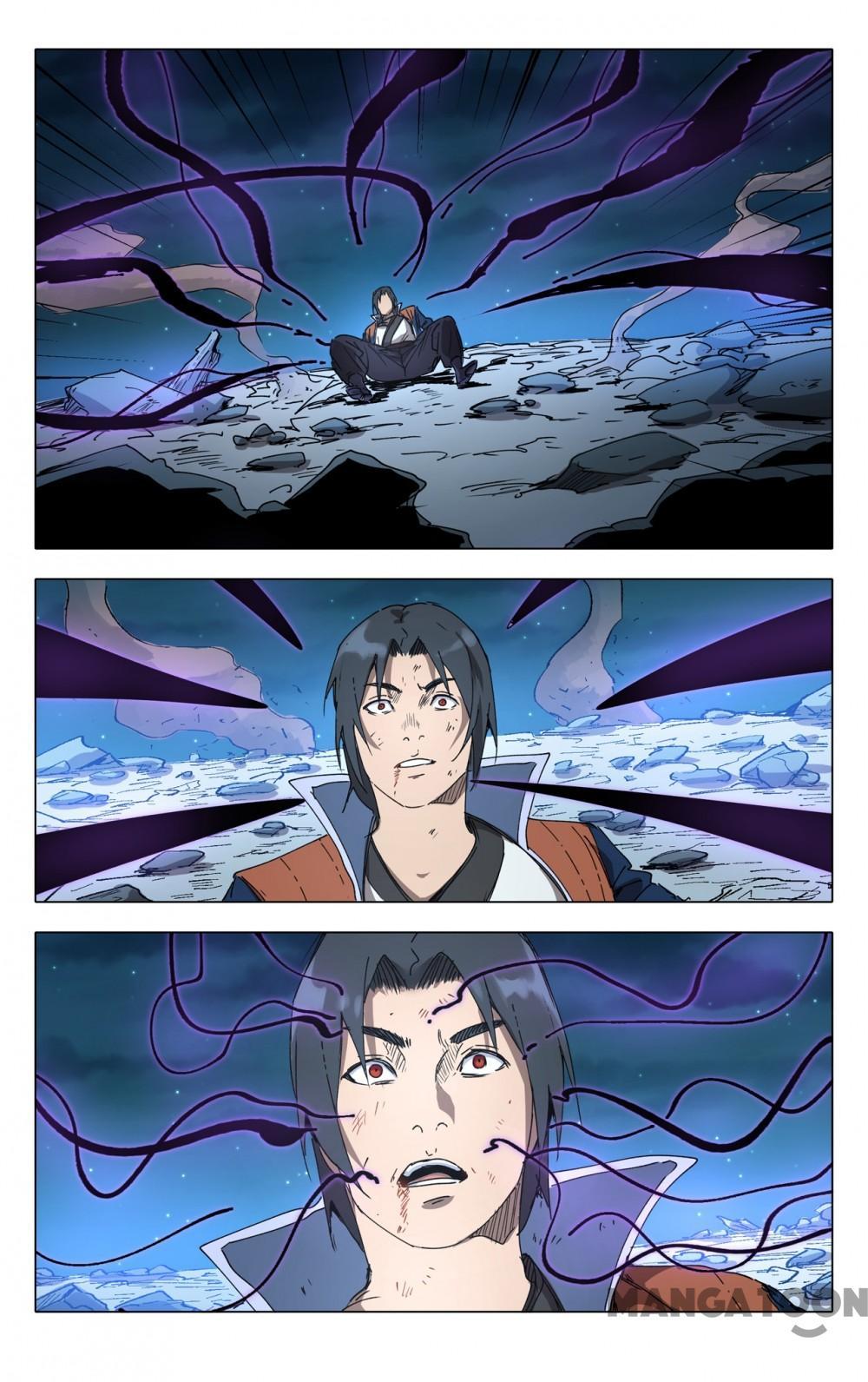 Master of Legendary Realms Chapter 223 - page 1