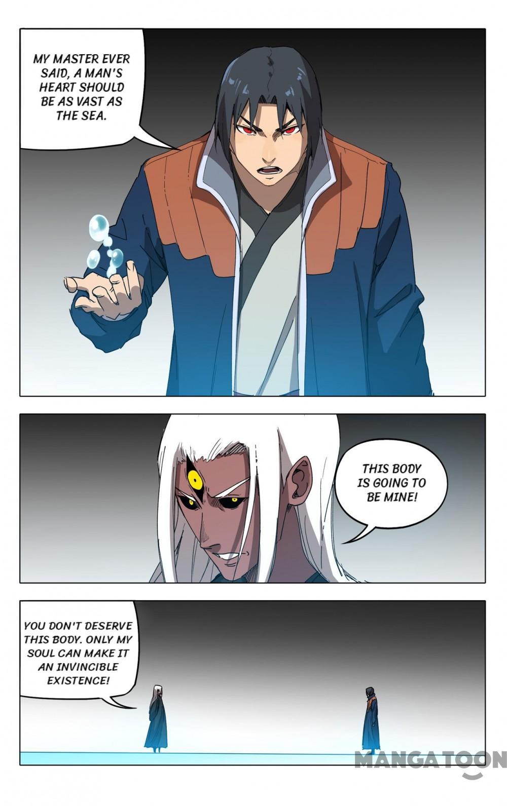 Master of Legendary Realms Chapter 223 - page 3