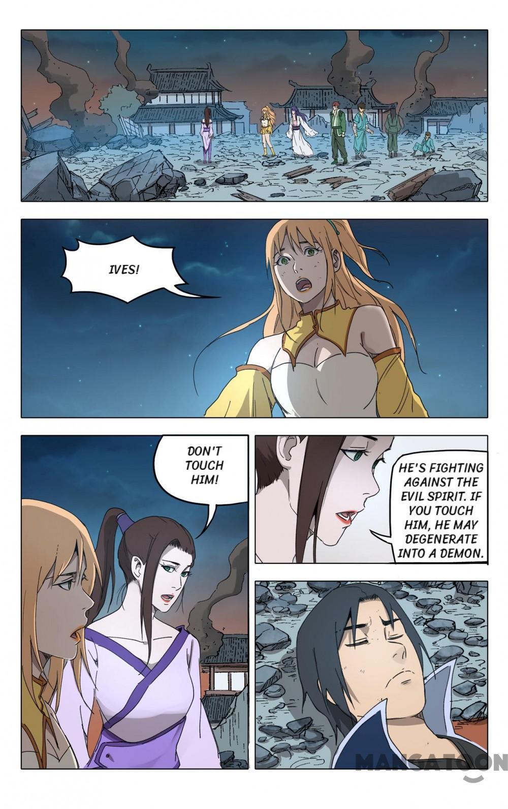Master of Legendary Realms Chapter 224 - page 10