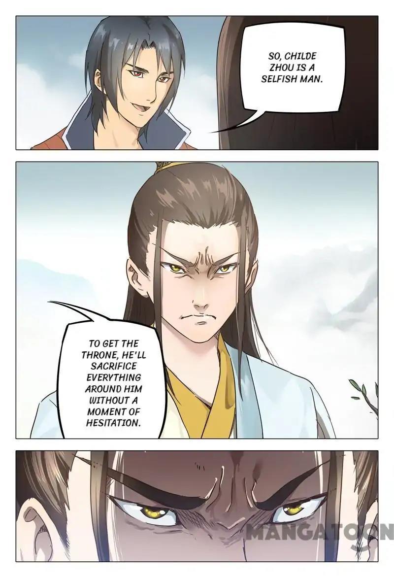 Master of Legendary Realms Chapter 149 - page 2