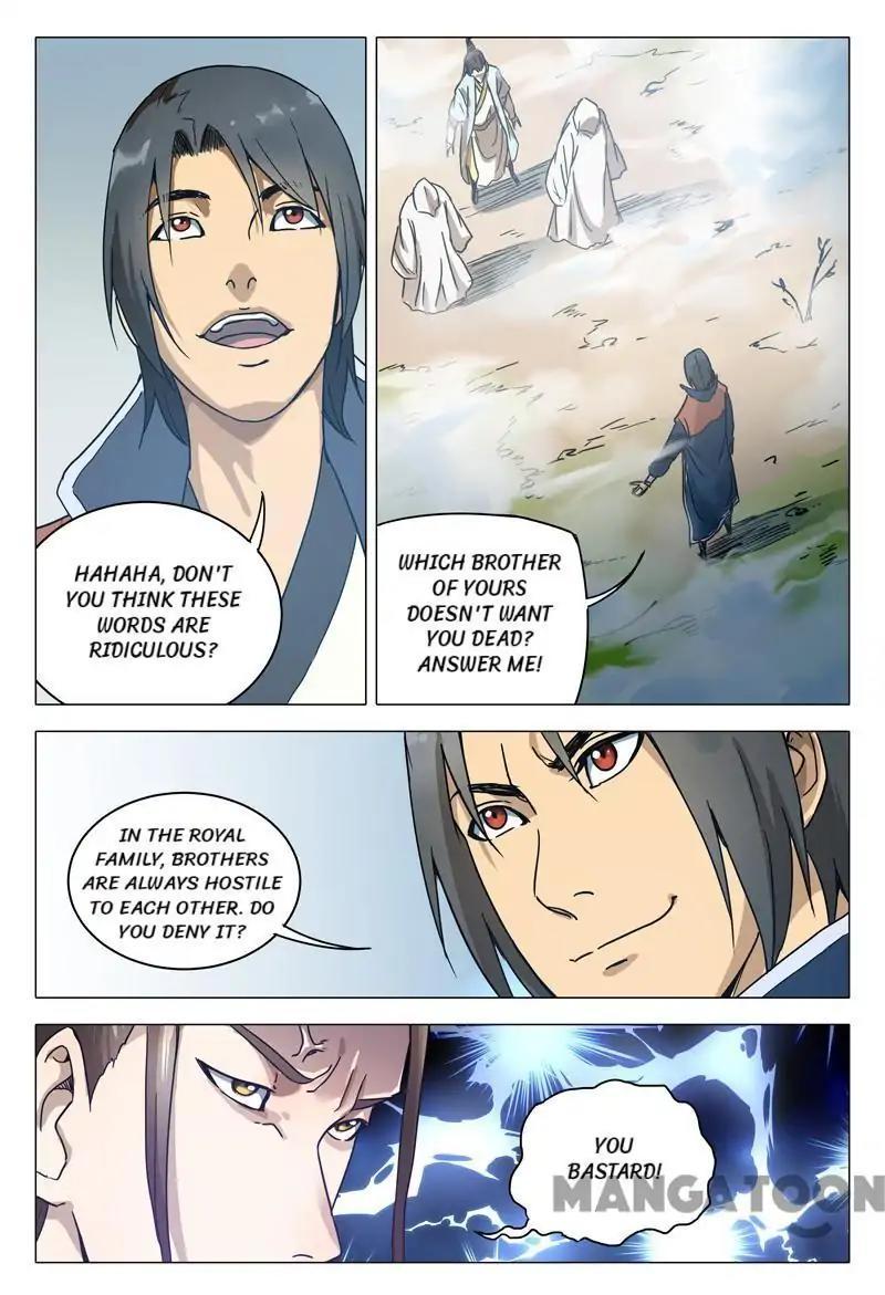 Master of Legendary Realms Chapter 149 - page 4