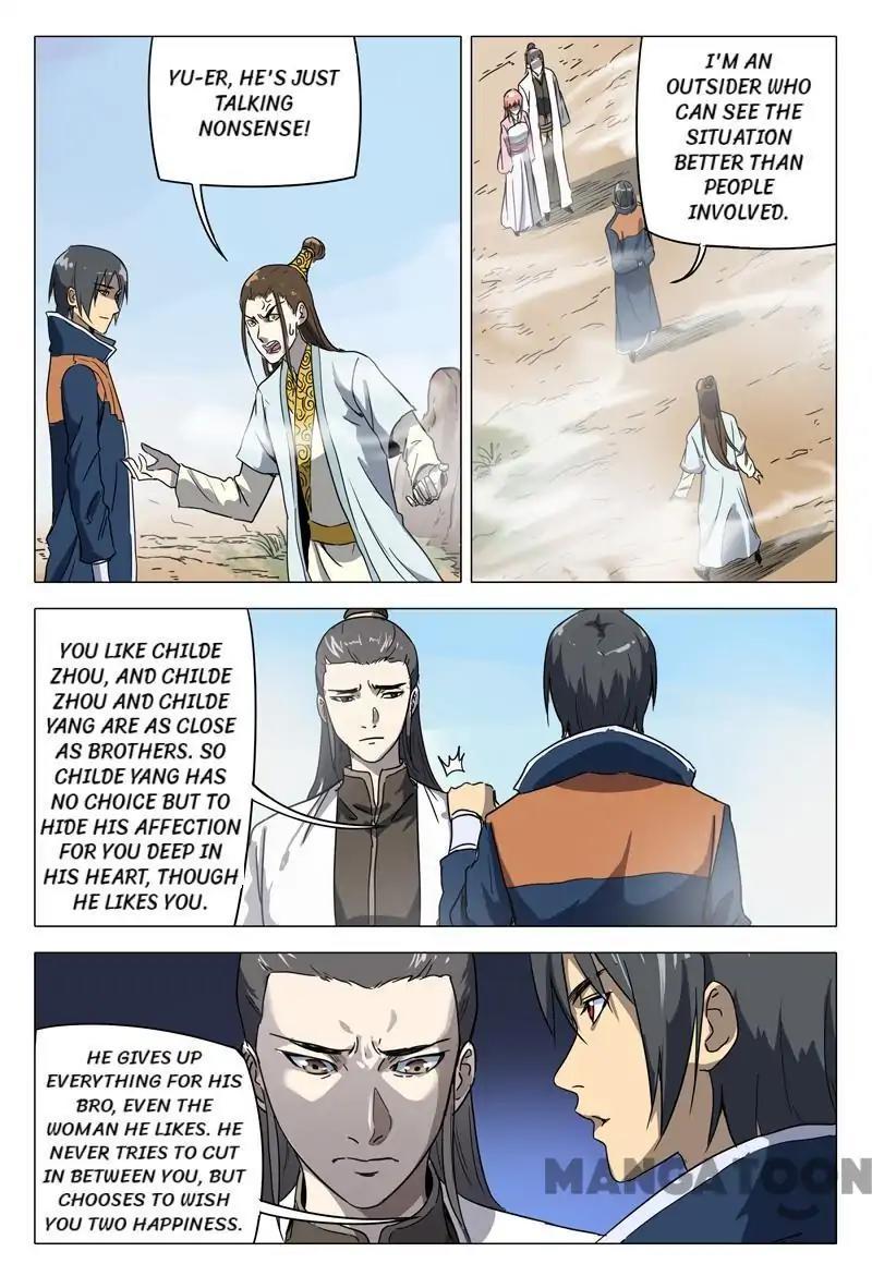 Master of Legendary Realms Chapter 149 - page 7