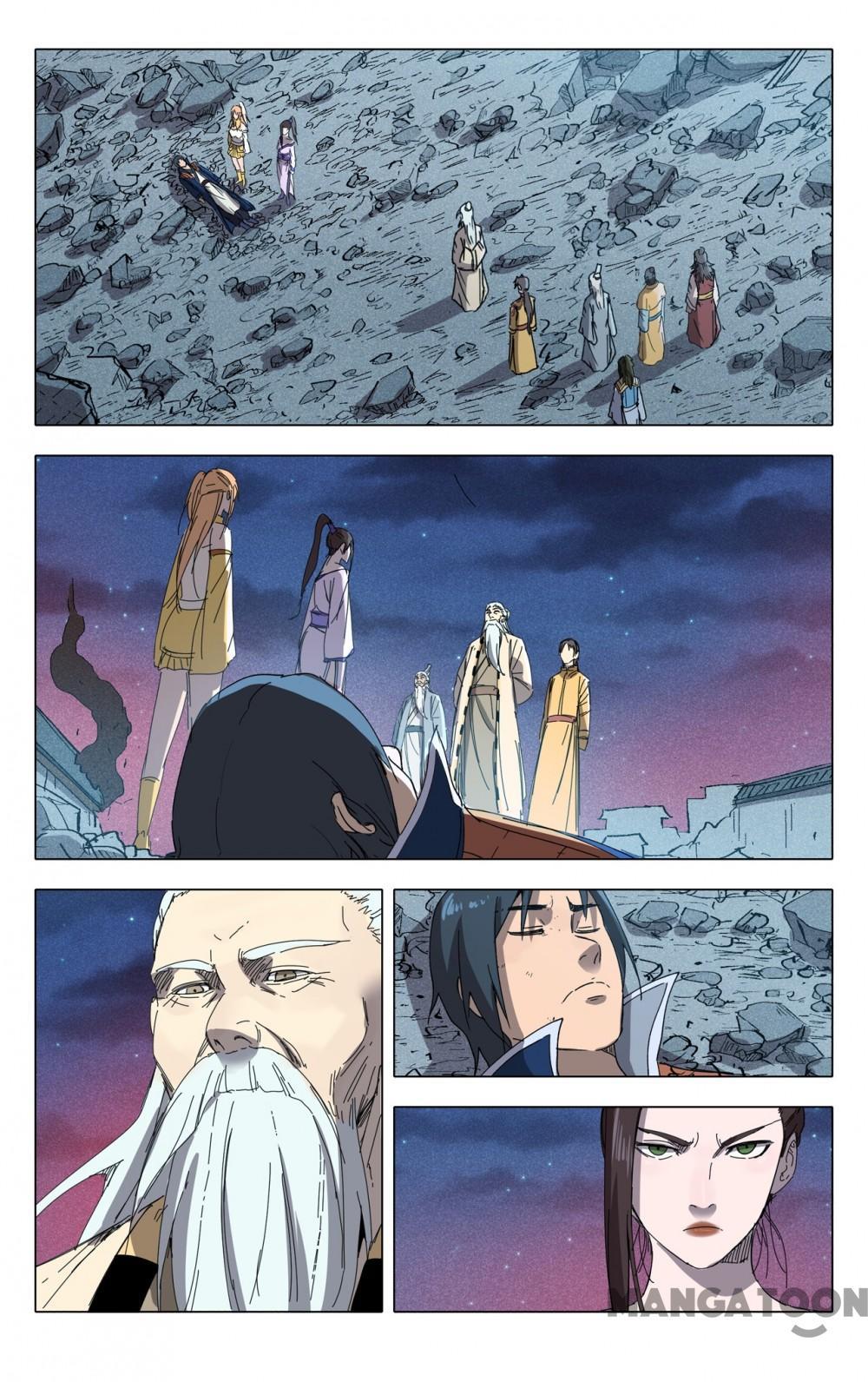 Master of Legendary Realms Chapter 225 - page 6