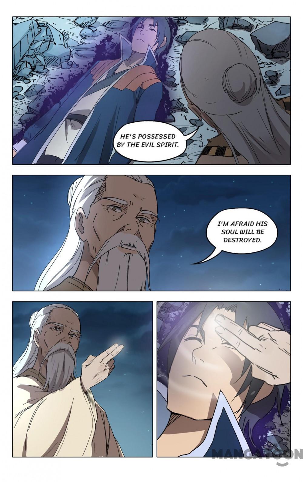 Master of Legendary Realms Chapter 225 - page 7