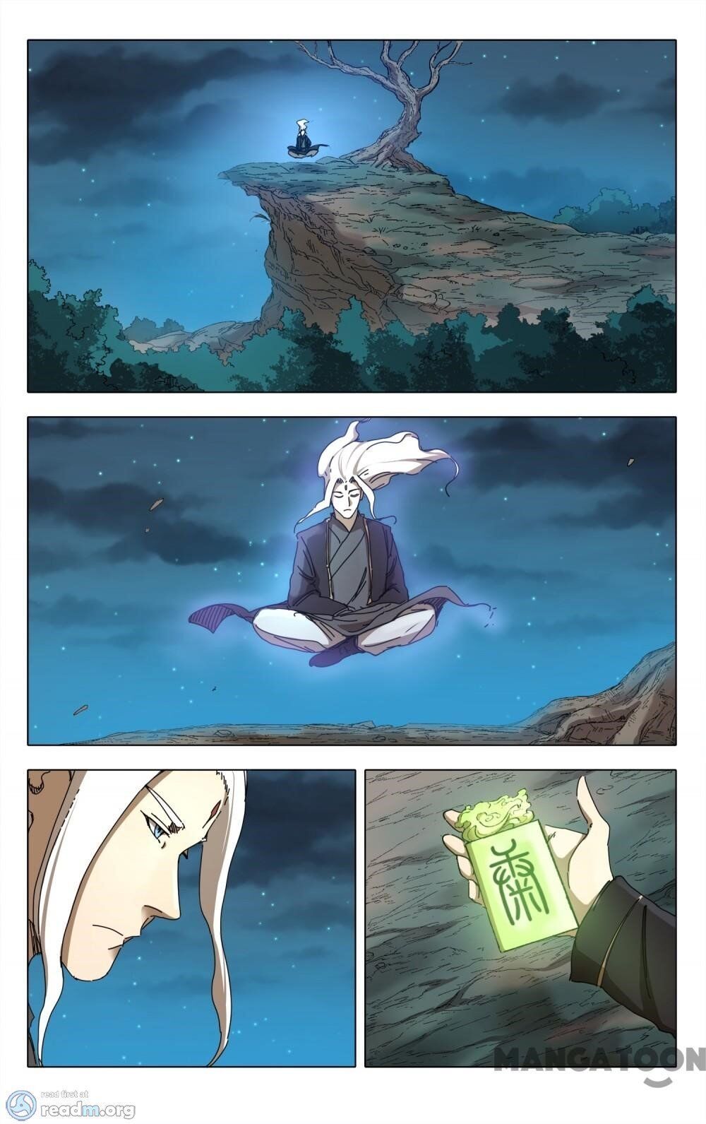 Master of Legendary Realms Chapter 228 - page 5
