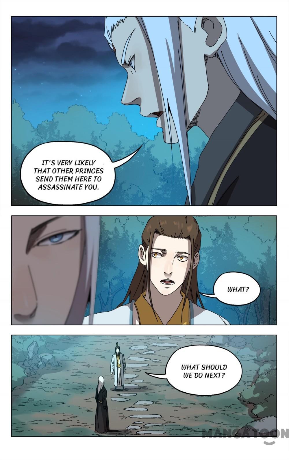 Master of Legendary Realms Chapter 229 - page 9
