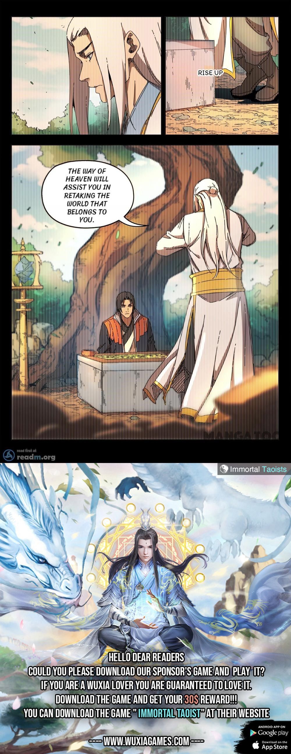 Master of Legendary Realms Chapter 230 - page 11