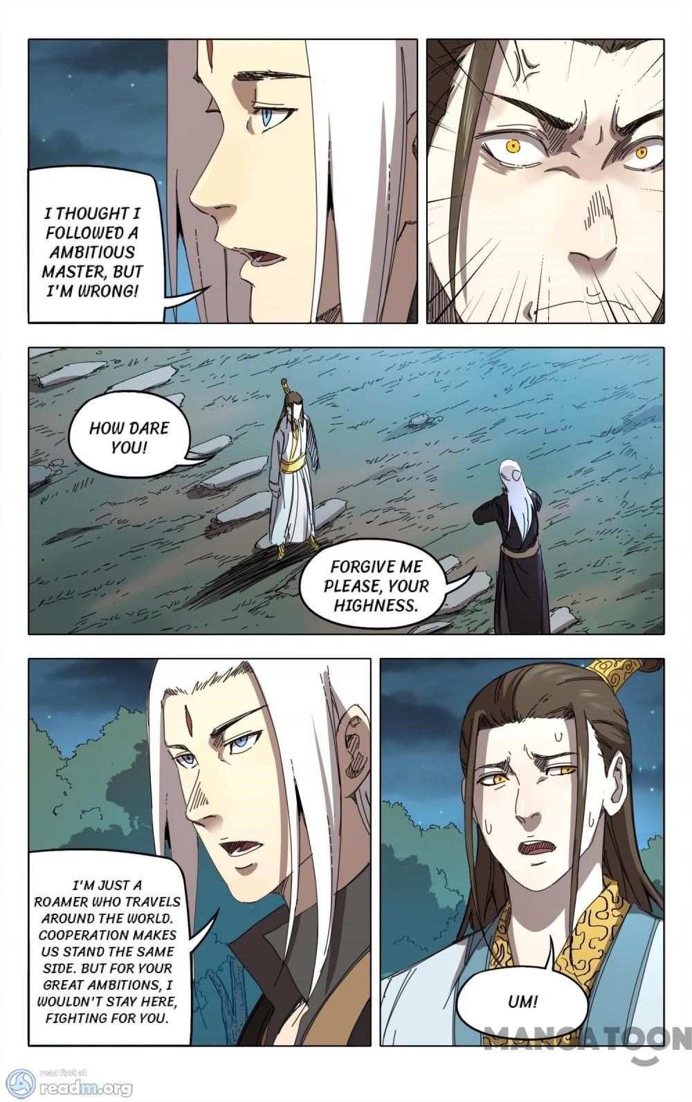 Master of Legendary Realms Chapter 230 - page 2
