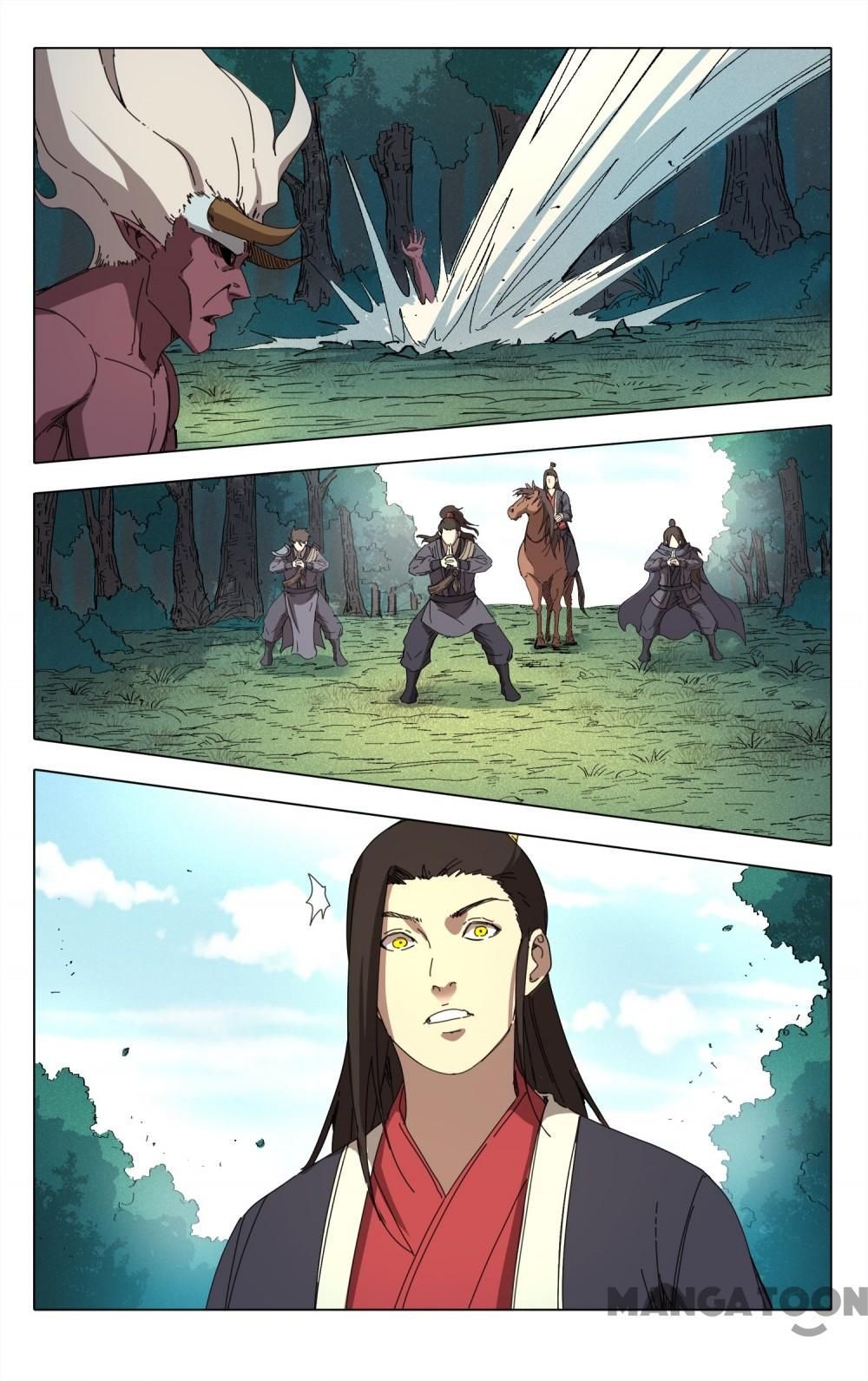 Master of Legendary Realms Chapter 231 - page 11