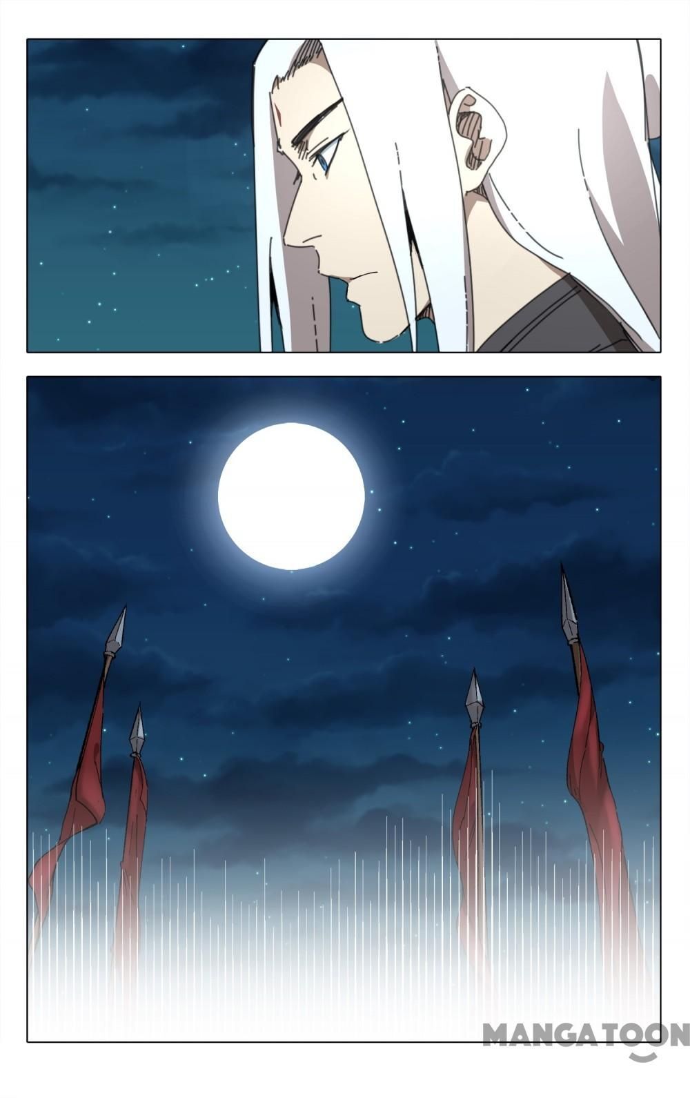 Master of Legendary Realms Chapter 231 - page 5