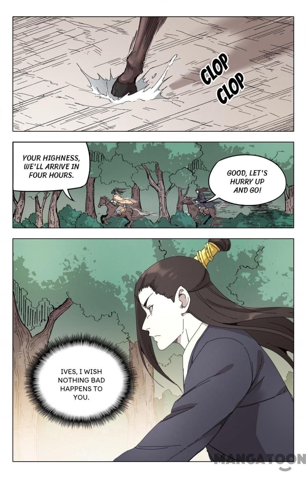 Master of Legendary Realms Chapter 231 - page 6