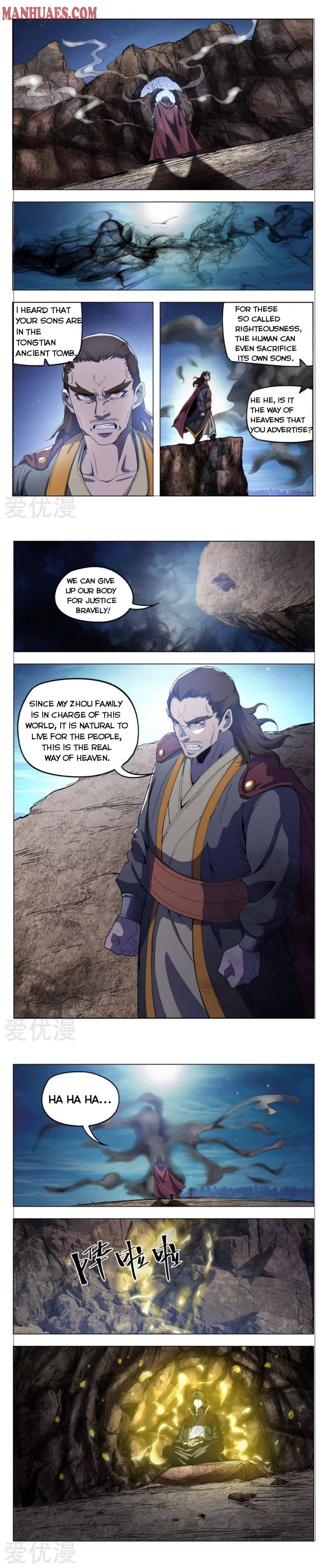 Master of Legendary Realms Chapter 333 - page 2