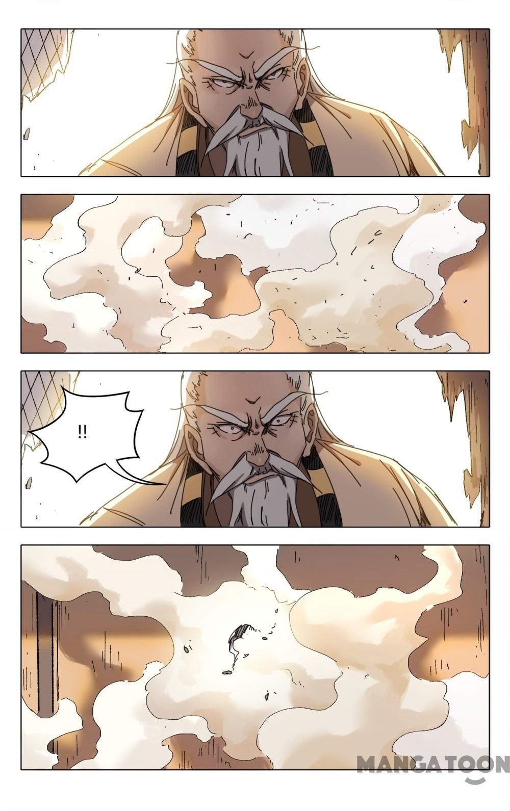Master of Legendary Realms Chapter 235 - page 6
