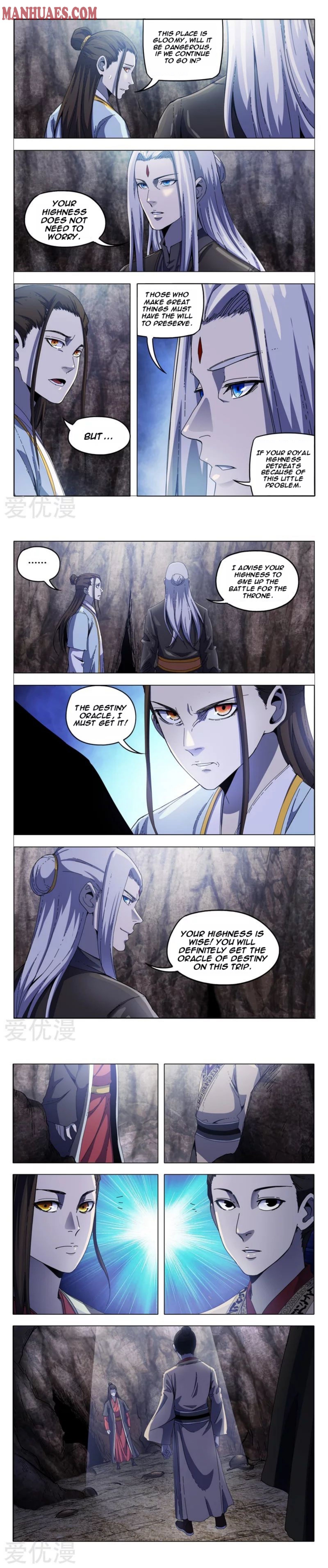 Master of Legendary Realms Chapter 336 - page 2