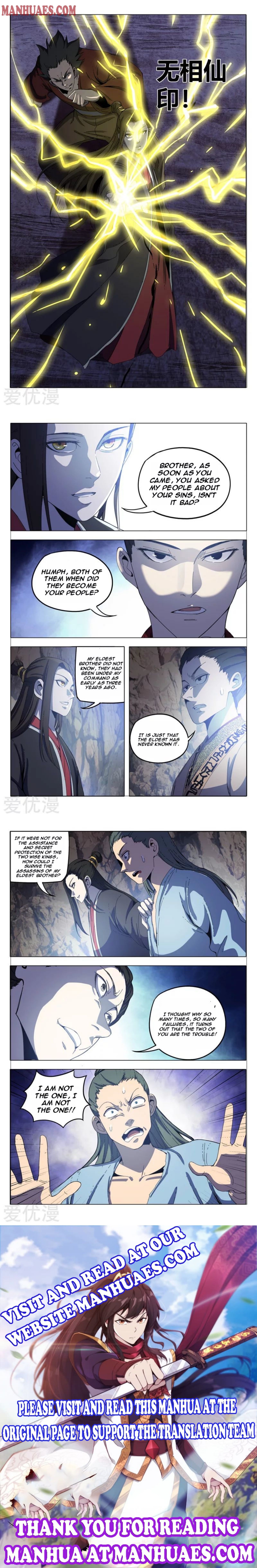 Master of Legendary Realms Chapter 336 - page 4
