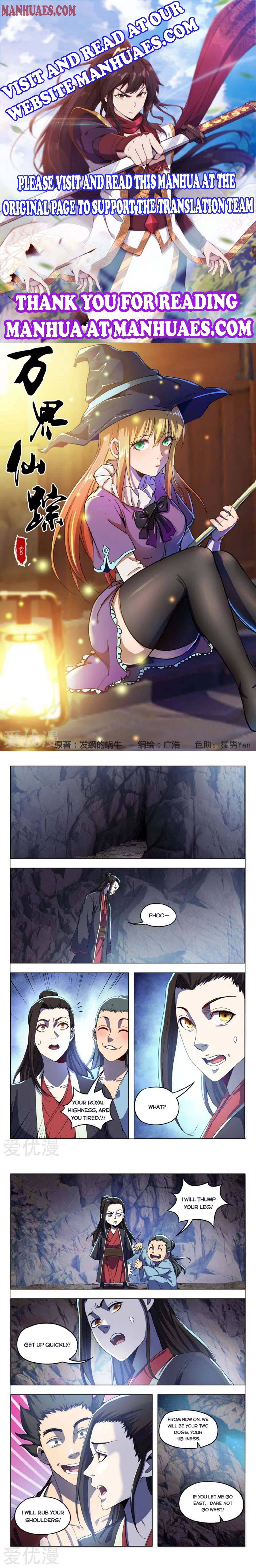 Master of Legendary Realms Chapter 338 - page 1