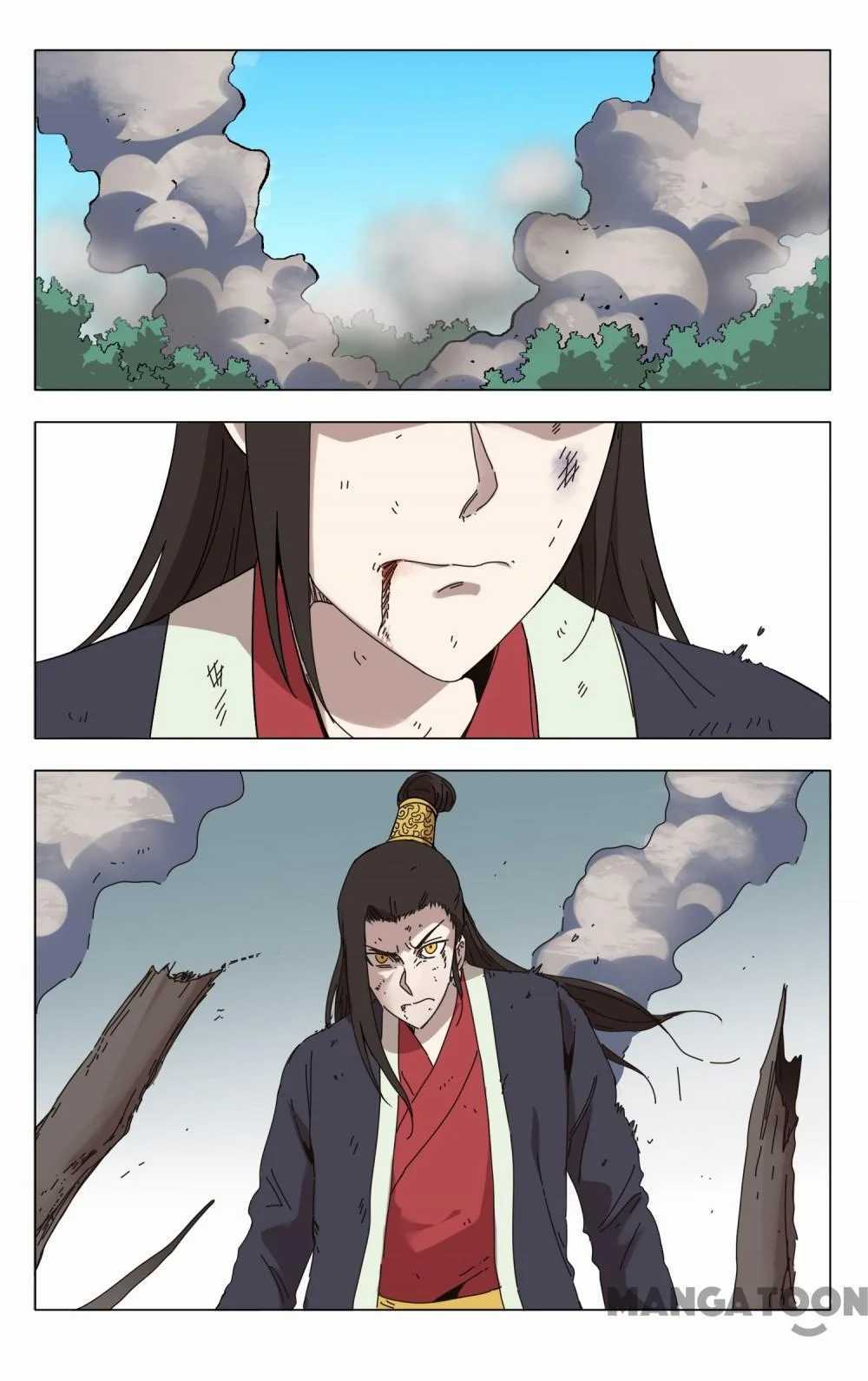 Master of Legendary Realms Chapter 255 - page 1