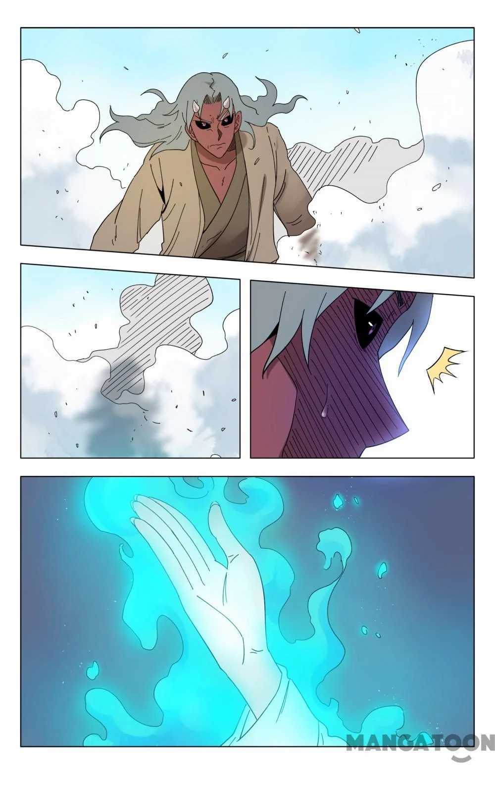 Master of Legendary Realms Chapter 255 - page 10