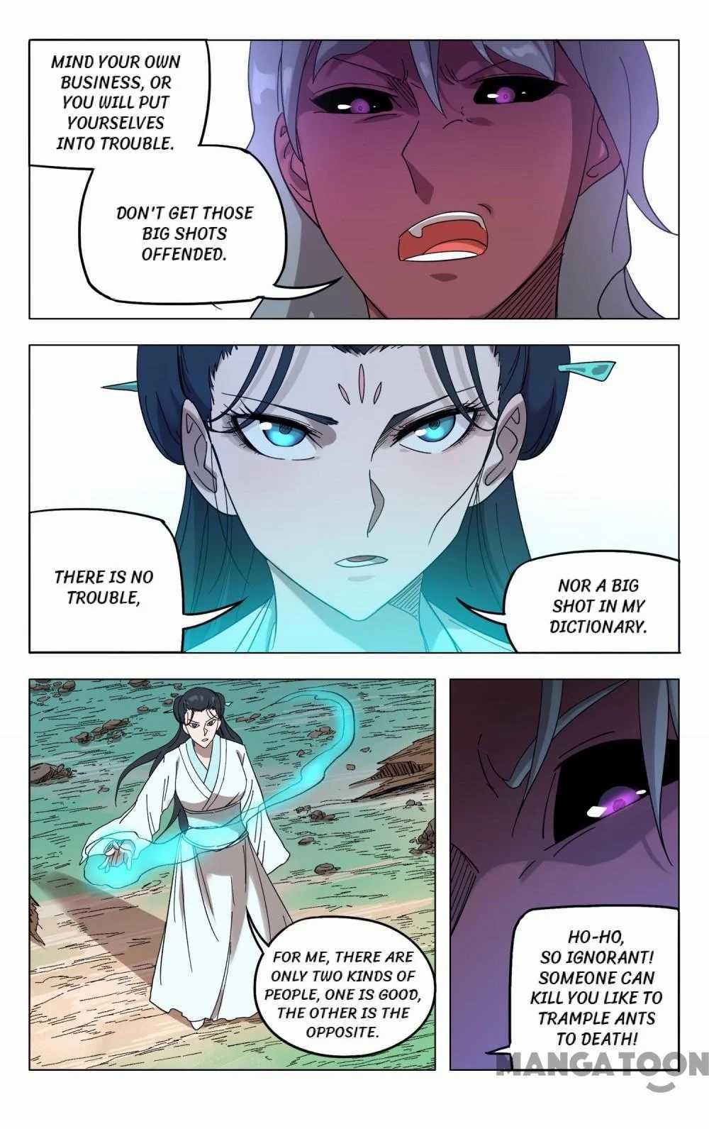 Master of Legendary Realms Chapter 255 - page 7