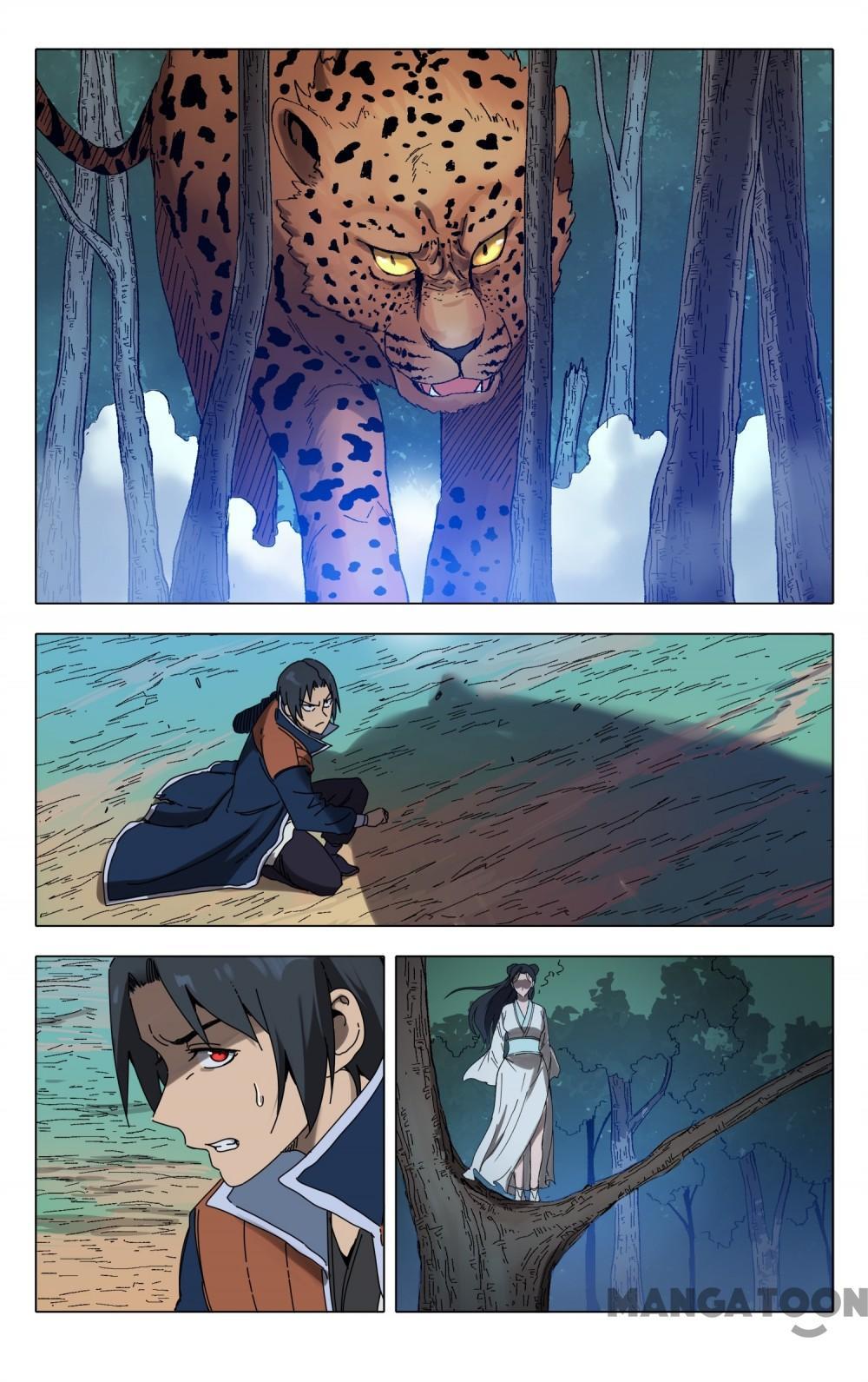 Master of Legendary Realms Chapter 243 - page 2