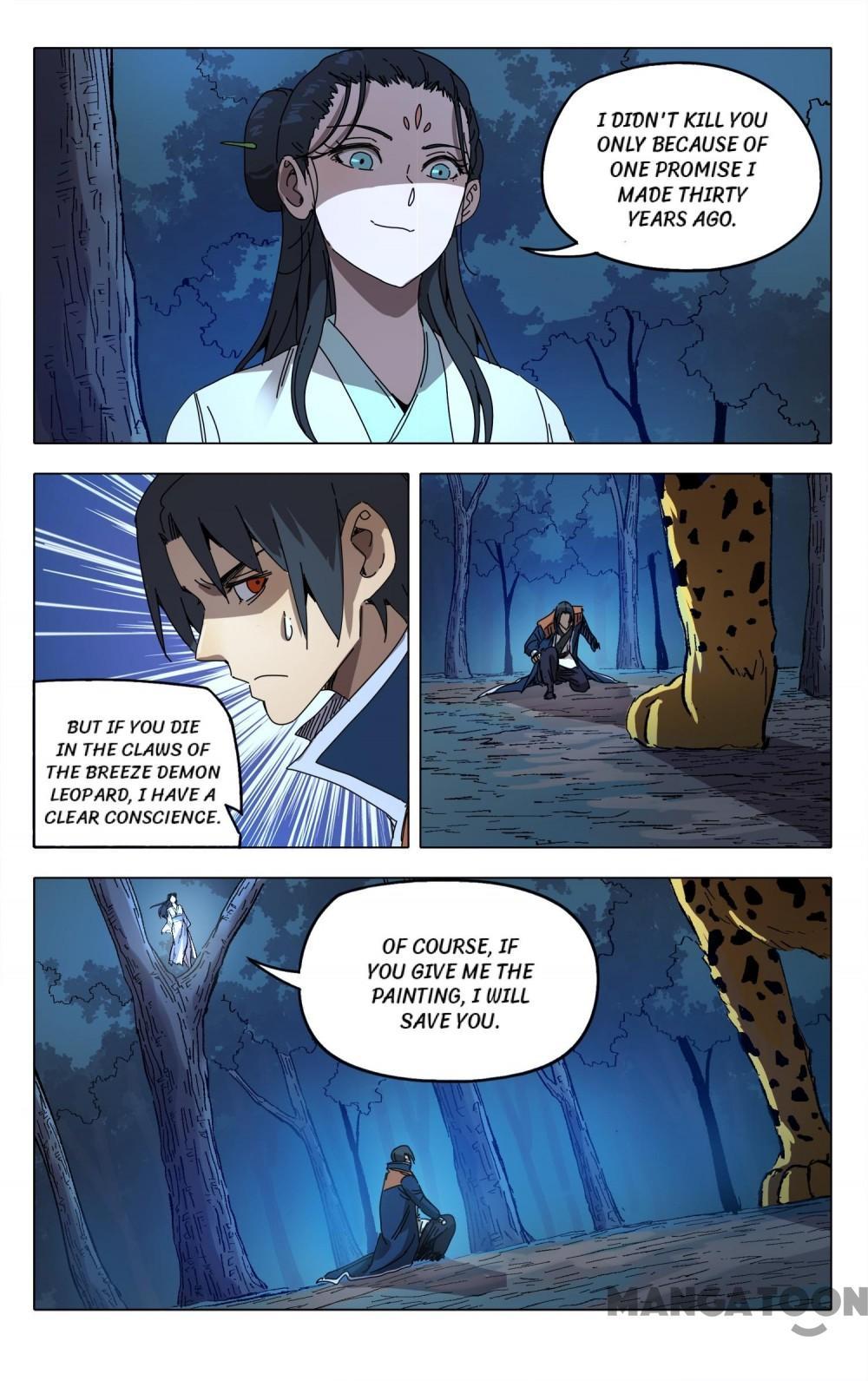 Master of Legendary Realms Chapter 243 - page 3